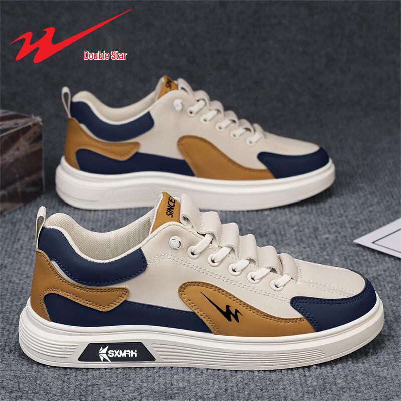

Shuangxing Men s Casual Sports & Outdoor Travel Shoes 40