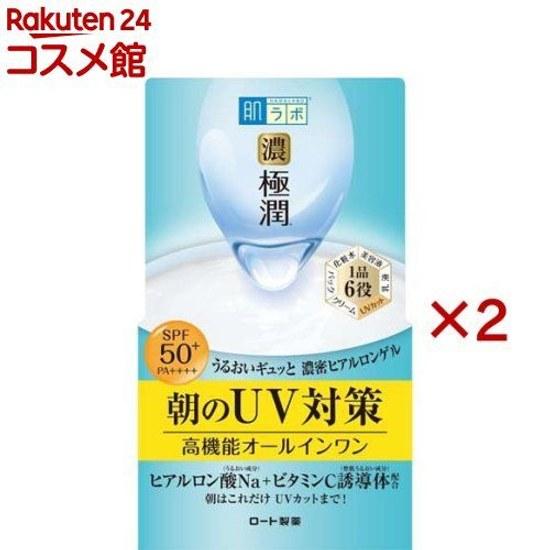 Hada Labo Gokujun UV Белый Гель (90г x 2 набора)