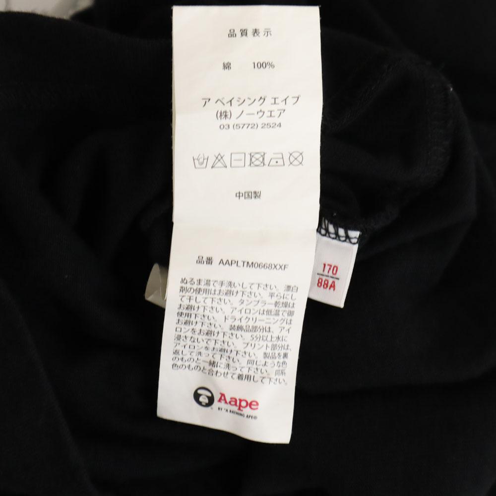 A BATHING APE Back print Long sleeve T-shirt S black Ron T Men's Used