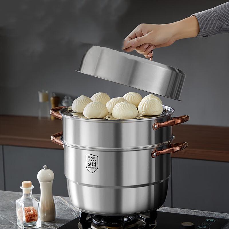 Chui Da Huang 30cm Rose Gold 3-Tier Steamer