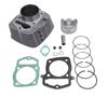 Honda Bore Up Kit Cylinder Piston 67mm 235cc Piston Ring Clip Piston Pin Gasket FTR223 CRF230 XR230 SL230 Engine Outside