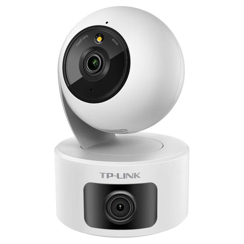 TP-Link 3MP 360° Panoramic Indoor Wi-Fi Security Camera