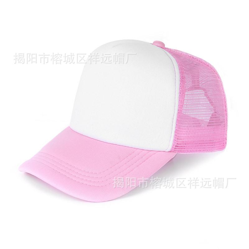 Embroidered mesh cap, travel cap, sun protection duckbill cap, trucker hat, printed baseball cap, wide brim hat