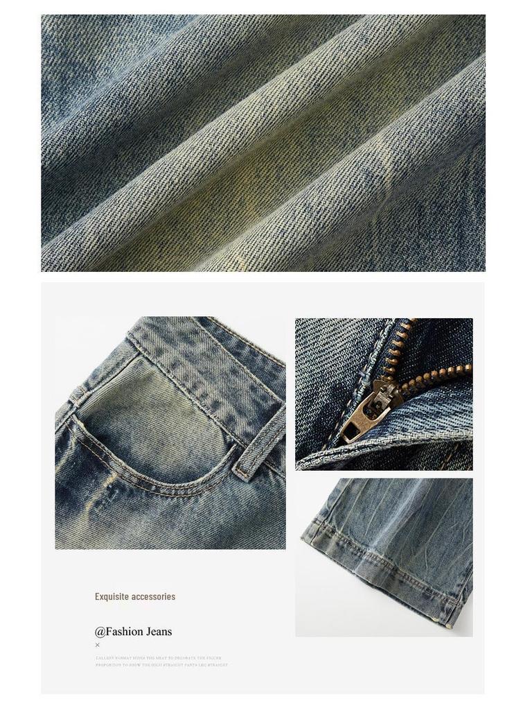Women's Retro Micro-Flare Jeans - American Style, Loose Fit, Floor-Length, Autumn/Winter Collection