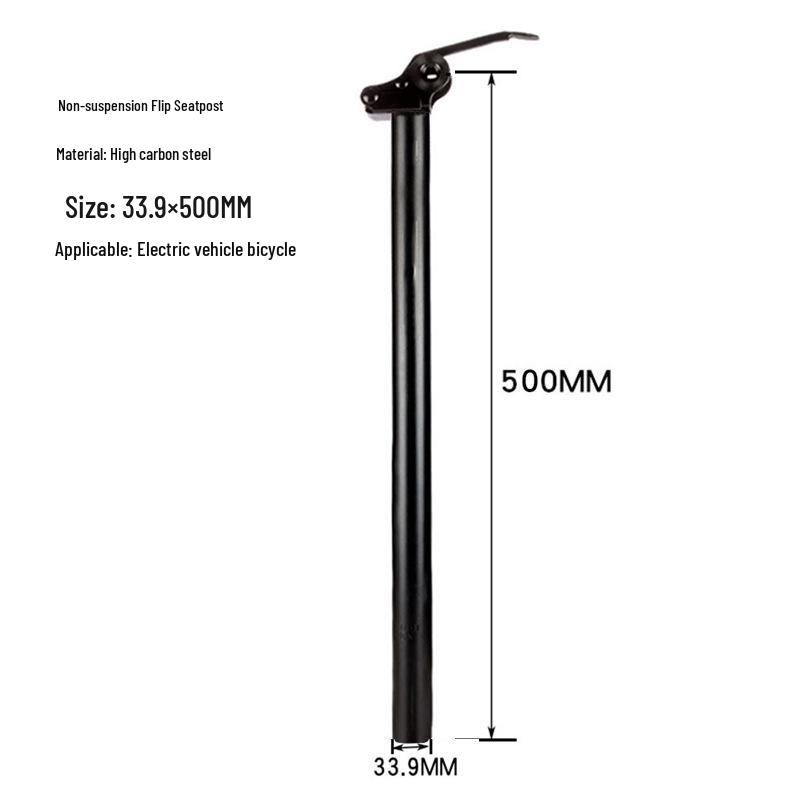 Aluminum Alloy Shock-Absorbing Seatpost for Electric Ride-Hailing Bikes, Fits 31.8/33.9mm
