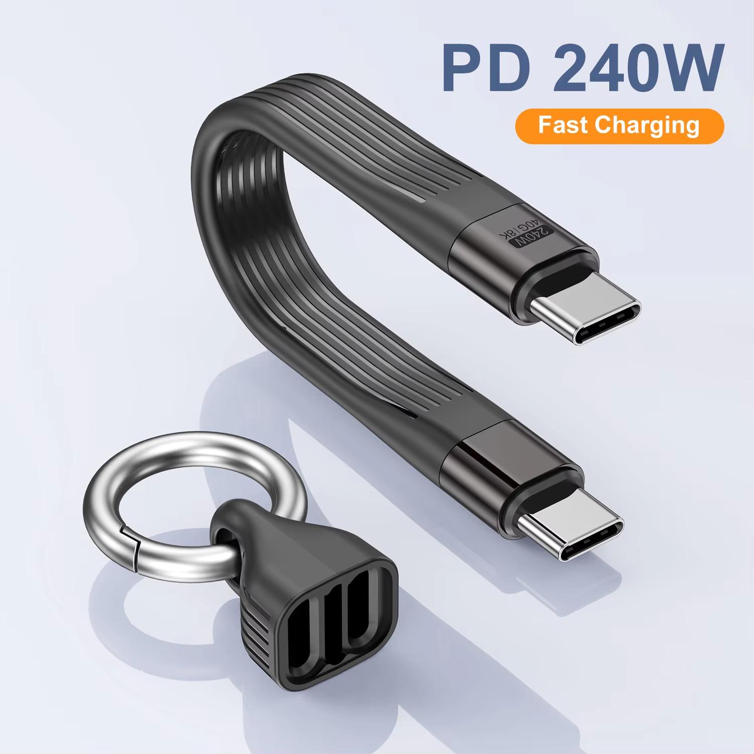

240W 40Gbps Type C Cable with Keychain PD3.1 5A 8K@60Hz USB-C to USB Adapter High-Speed Data Sync And Fast Charging Cable