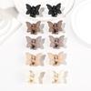 10 Pcs Mini Butterfly Hair Claw Clips,Colorful Claw Clips Accessories for Girls and Women Thin and Medium Hair.