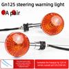 Full Set Motorcycle Headlight Tail Light Turn Signal Kit, Direct Fit for Suzuki GN125 125cc Motorbike Replacement Parts