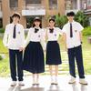 Adult Autumn College Style Poetry Recitation Performance Costume Set for High School Sports Meets