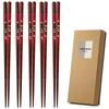 Set of 5 Gift for Entertaining Dishwasher Made In Chopsticks, Pairs, Boxed, Guests, Safe, 21cm, Wooden, Japan, GF-H-426469