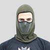 Winter Warm Hat Mask Outdoor Cycling Comfortable Breathable Fleece Pullover Hat Thickened Warm Snow Hat