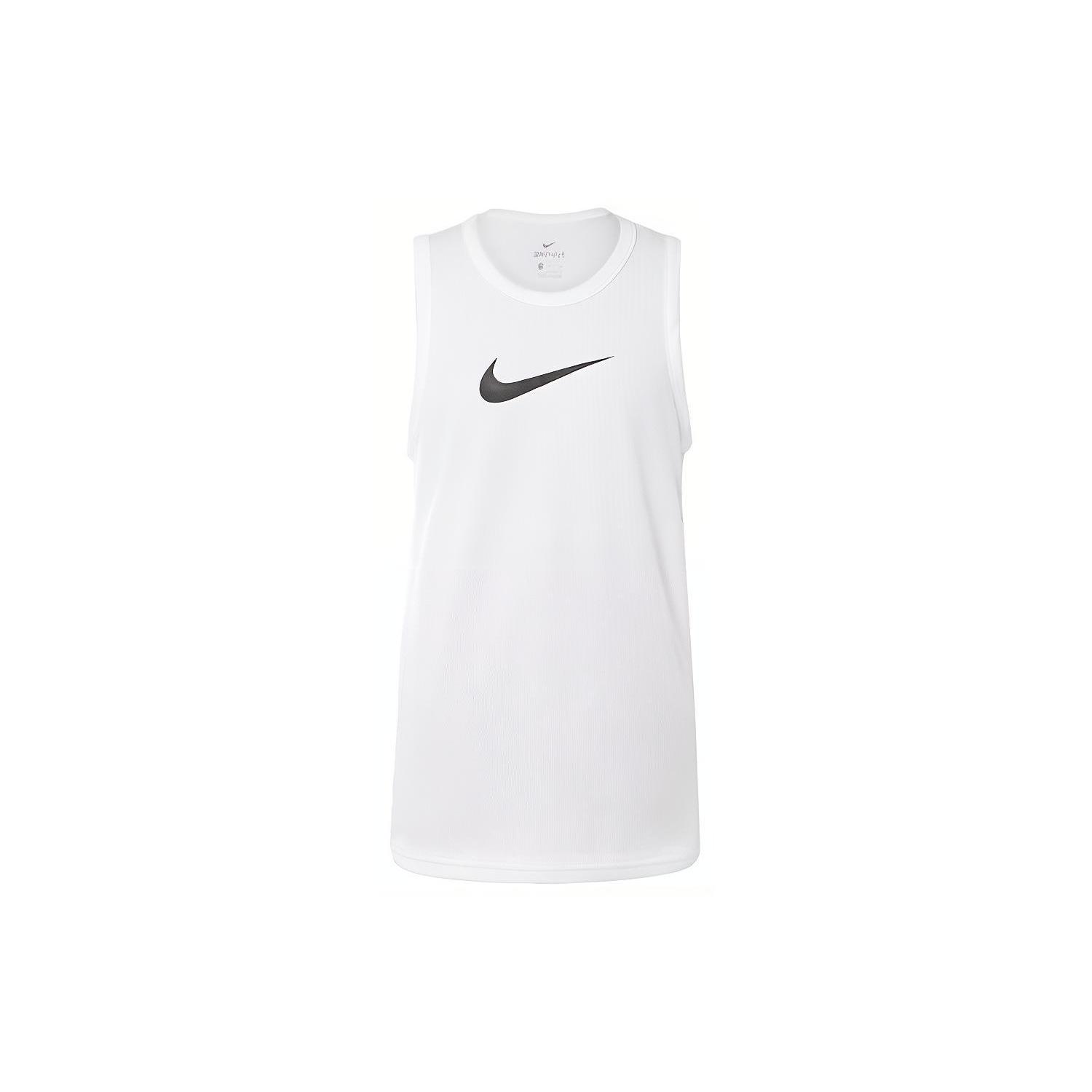 

New Nike Basketball Jerseys Men s White BV9388-100 S