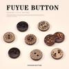 Natural White Coconut Shell Two-Hole Buttons with Stamens Pattern for Coats, Sweaters, Tang Suits, and Shirts
