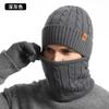 Warm Winter Knit Hat Scarf Gloves Set Men - Alpaca Blend Thick Lined Outdoor Cycling Accessory In Black Grey Coffee Navy