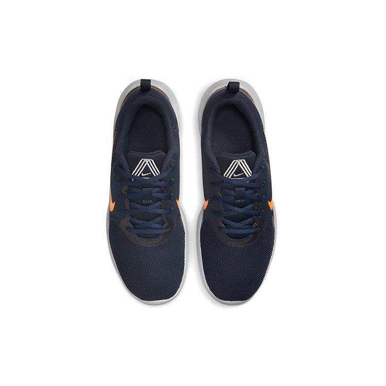 Nike Flex Experience Run 10 'Dark Obsidian Hyper Crimson' Men's CI9960-402