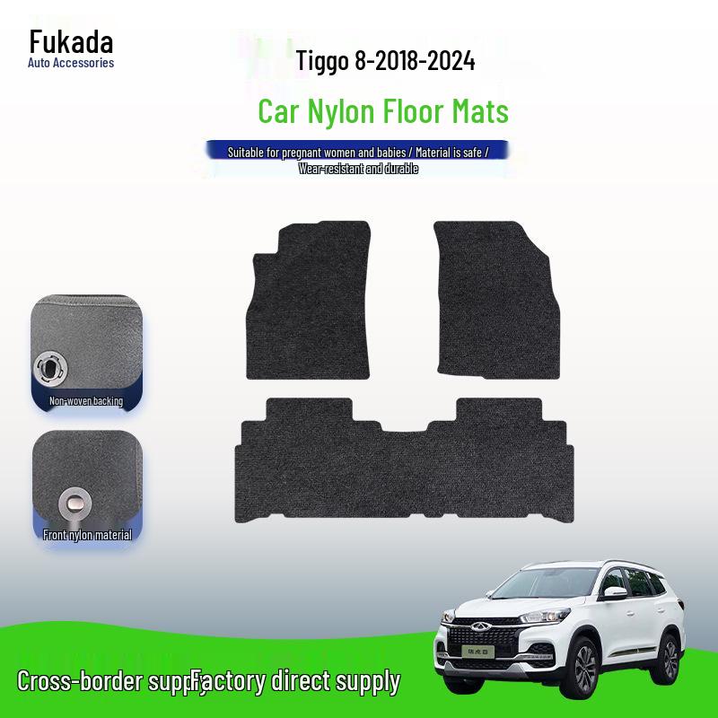 Premium Anti-Slip Nylon Velvet Car Floor Mats for Chery Tiggo 8, 18, 24 Models