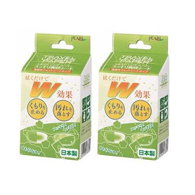Pearl Lens Cleaner Set of 2 Travel Lens Paper Refreshing Sheet Wet Type Made In Japan 20 Packets X 2 & Anti-Fog