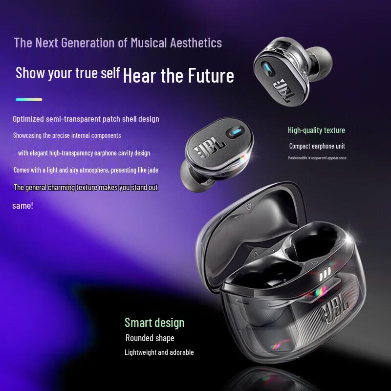 JBL TUNE BUDS 2 True Wireless Noise-Cancelling Earbuds