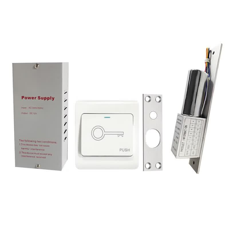 Realand Electric Bolt Lock Single Door Access Control Kit CN plug (adapter included)