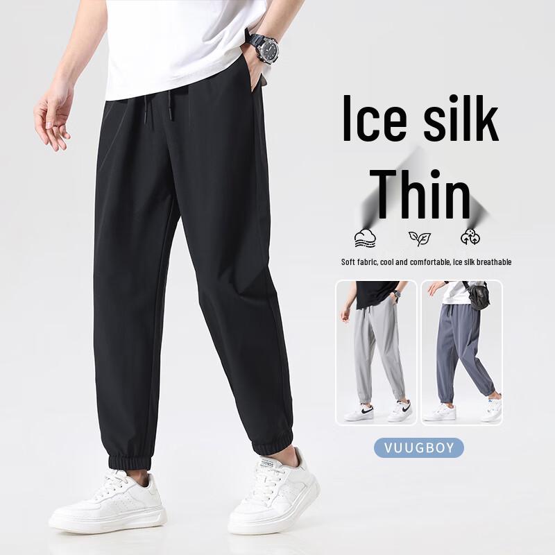 VUUG Men's Summer Ice Silk Cuffed Sport Pants