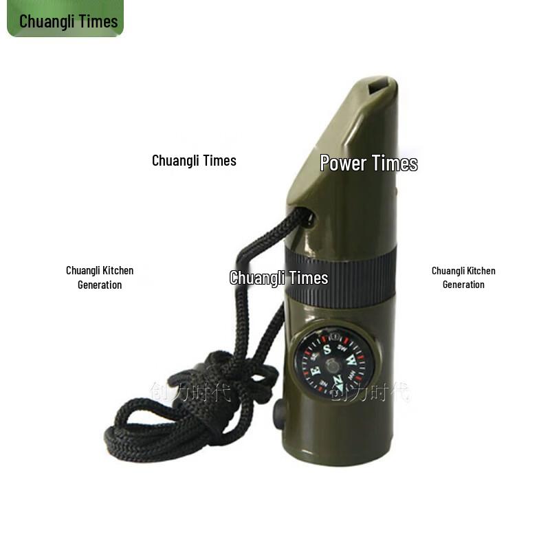 7-in-1 Outdoor Survival Whistle