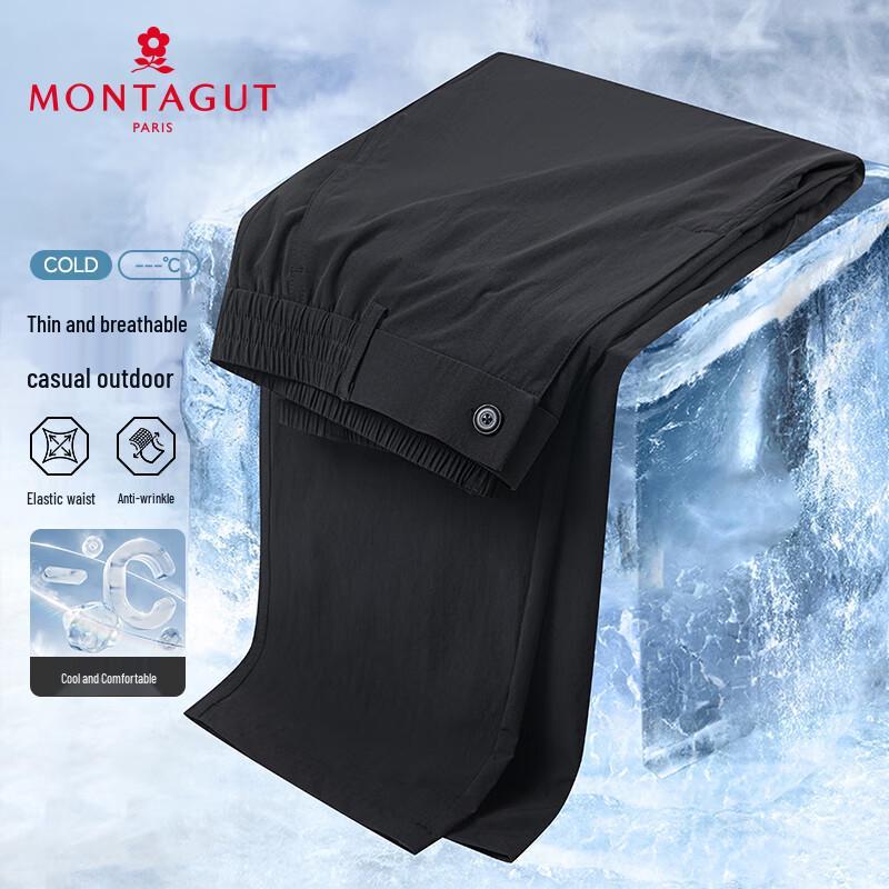 MONTAGUT Men's Summer Stretch Cooling Cargo Long Pants