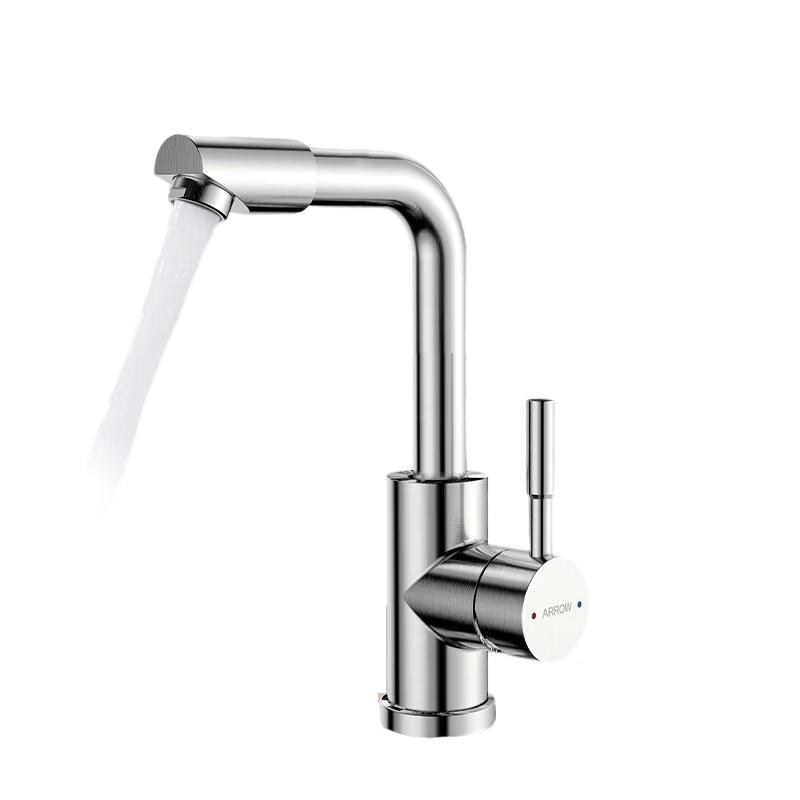 ARROW 304 Stainless Steel Swivel Hot & Cold Basin Faucet