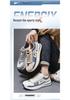 Warrior Herren Frühjahr 2025 Lässige Trendige Vielseitige Laufschuhe - Forrest Gump Huili Sportstil
