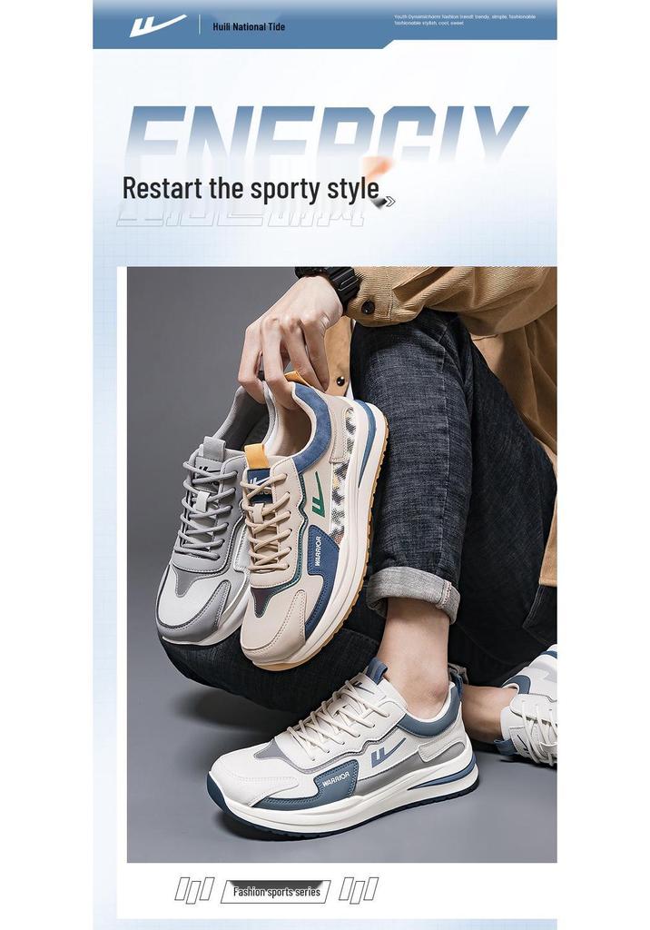 Warrior Herren Frühjahr 2025 Lässige Trendige Vielseitige Laufschuhe - Forrest Gump Huili Sportstil