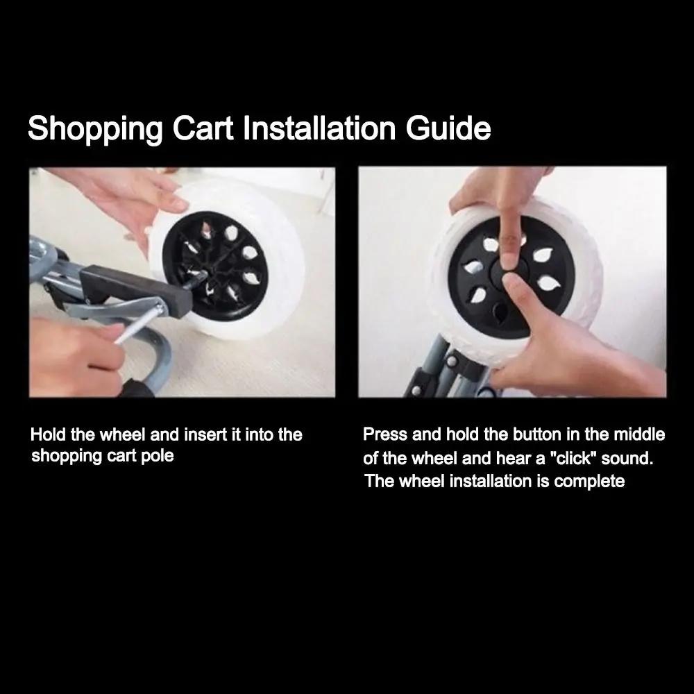 16cm Shopping Cart Wheels Trolley Caster Replacement Rubber Foaming Anti Slip Tire Wheel Flexible Luggage Accessories