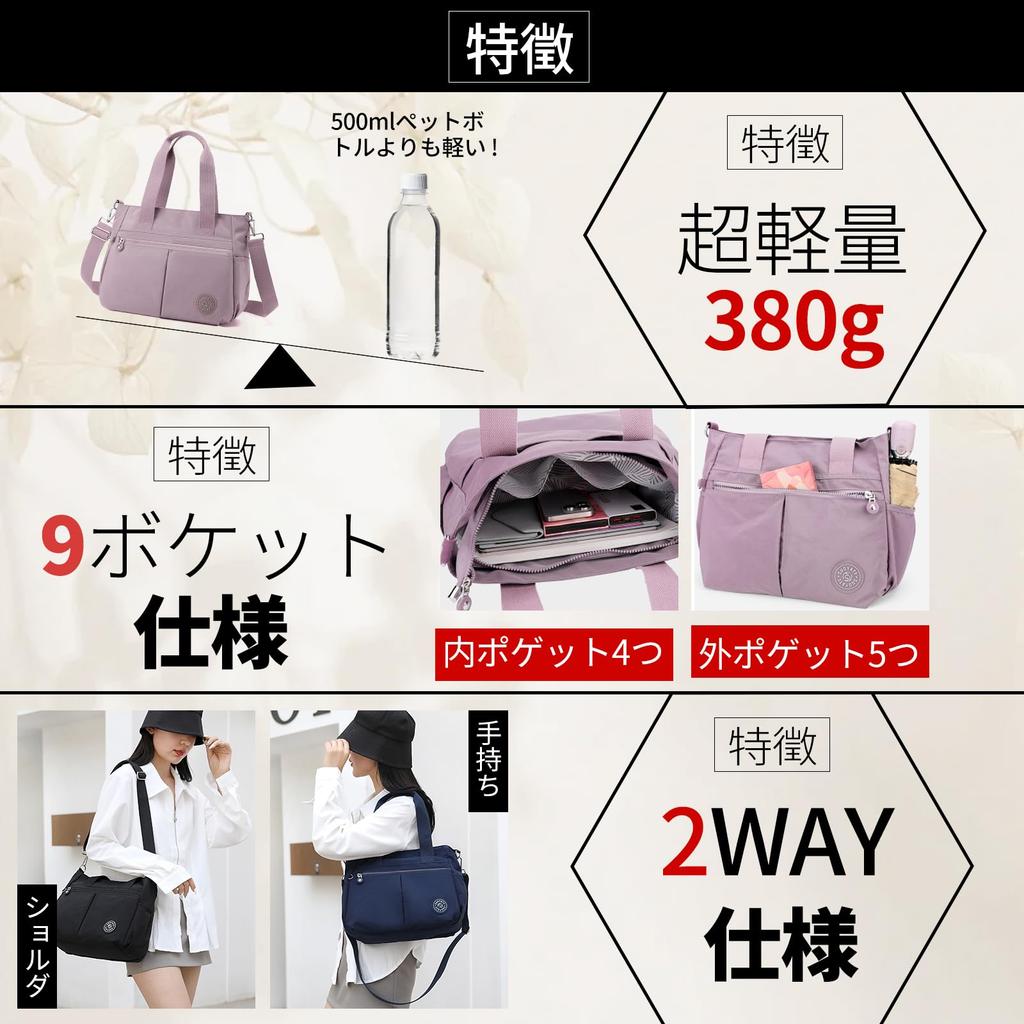 FYMOHIEE Tragetasche (Ultraleicht 380g) (Perfekt zum Pendeln) (9 Taschen) Damen- und Herren-Umhängetasche, Businesstasche, Großes Fassungsvermögen,