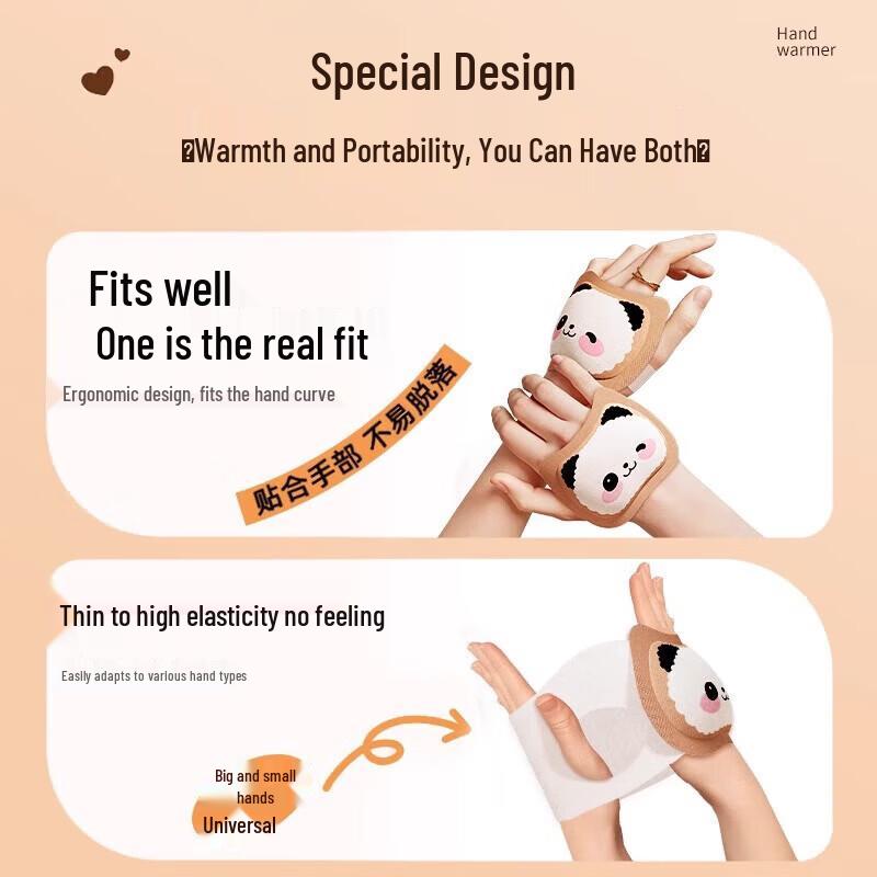 Wearable Self-Heating Hand Warmer Patches