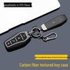 Premium Key Case for 2025 BYD Sea Lion 05EV/DMI - High-Grade Protective Shell