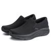 Men's Soft-Soled Cushioned Casual Walking Shoes