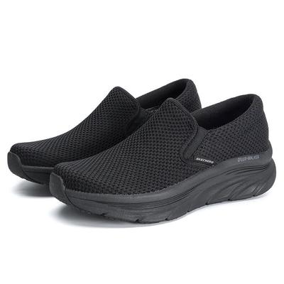 Men's Soft-Soled Cushioned Casual Walking Shoes