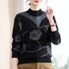 Women's Long Sleeve Knit Sweater O Neck Casual Knit Top Floral Print Rhinestone Pullover for Autumn Winter