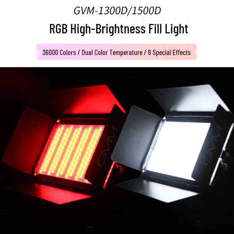 GVM 1300D RGB LED Video Fill Light