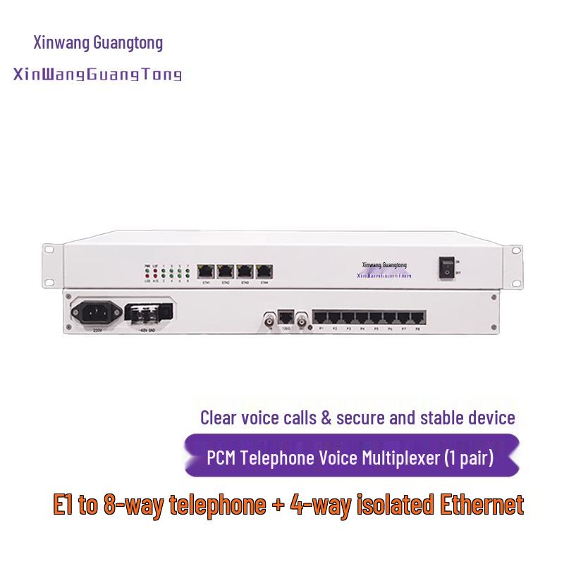 Xinwang Guangtong XW-1E1-8P4FE(GL) E1 PCM Fiber Optic Multiplexer