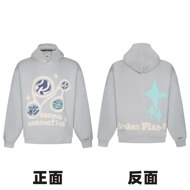 Mens Oversized Hooded Sweatshirt With Fleece Lining Streetwear Cotton Pullover Winter Casual Wear