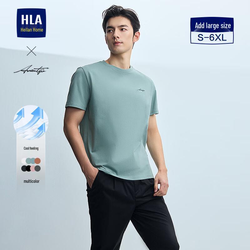 HLA Herren Sommer 2025 Leichtes Business Rundhals-T-Shirt