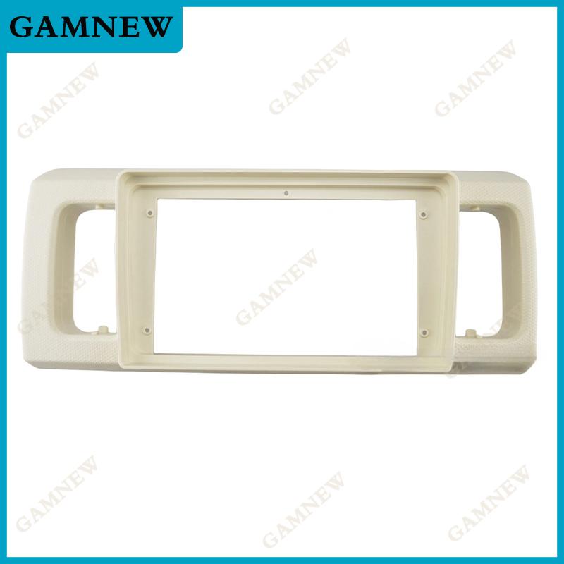 

9 Inch Car Android Radio Fascia Frame Adapter For SUZUKI Alto 600 2016 Dashboard Kit Face Plate Only khaki Frame