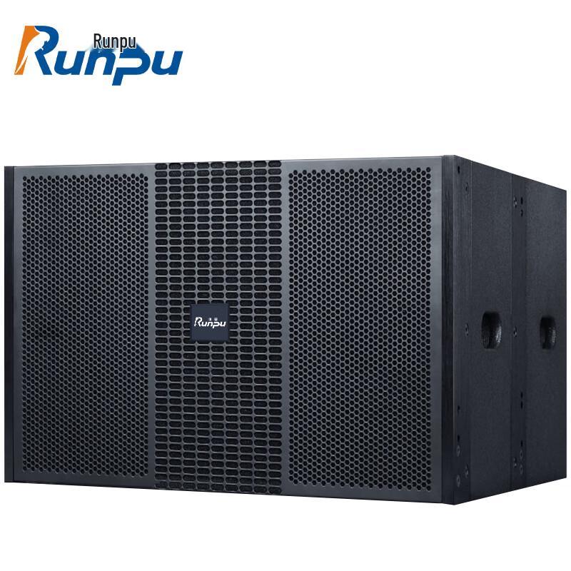 Runpu Professional Dual 18-inch Subwoofer Line Array Speaker (CN version)