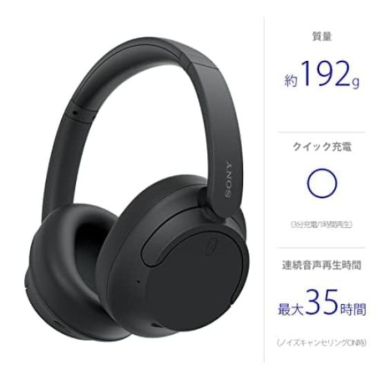 Sony Wireless Noise-Canceling Headphones WH-CH720N: Noise Cancelling, Bluetooth Compatible, Lightweight Design, Built-in Microphone, Ambient Sound