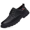 Men's Casual Leather Shoes Men's Trend Fashion Board Shoes Soft Surface Single Shoes Tooling Shoes Men's
