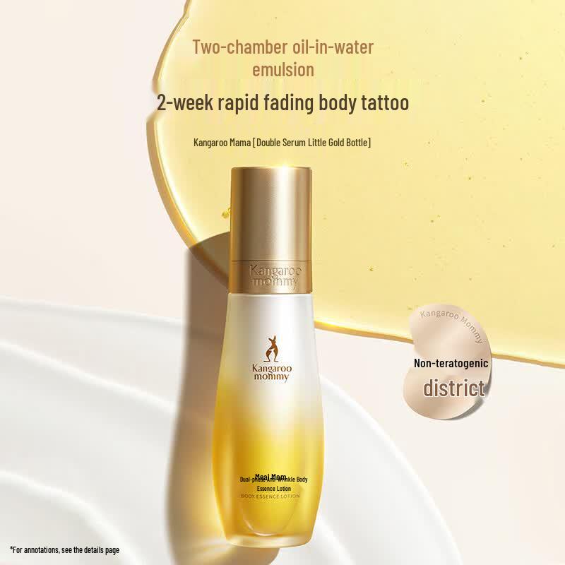Kangaroo Mommy Double Serum Stretch Mark Body Oil
