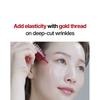 Meditherapy Shumage Shot Gold Seal Lifting Ampoule