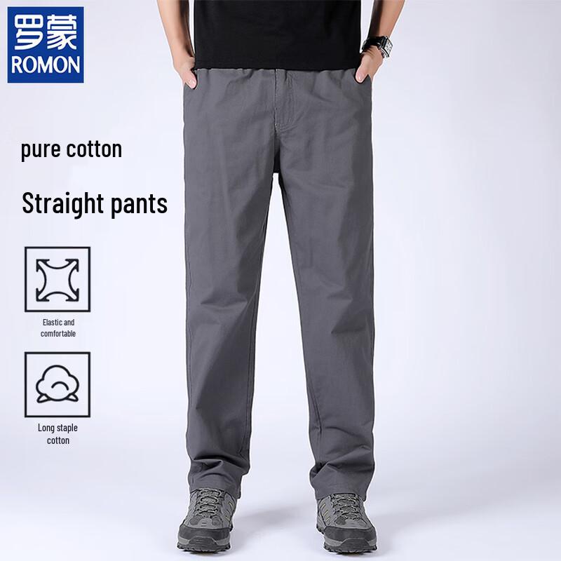 ROMON Men's Pure Cotton Stretch Straight Leg Casual Pants
