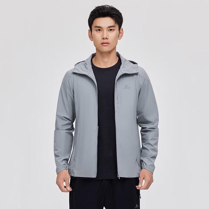 Pioneer Camp Men's Summer Ice-Feel Sun Protection Hooded Jacket XPF523006