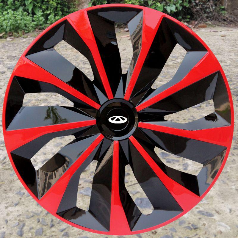Compatible Hub Caps for Chery: EQ, Little Ant, Arrizo 37, Fengyun 2 – Steel Wheel Covers & Decoration.