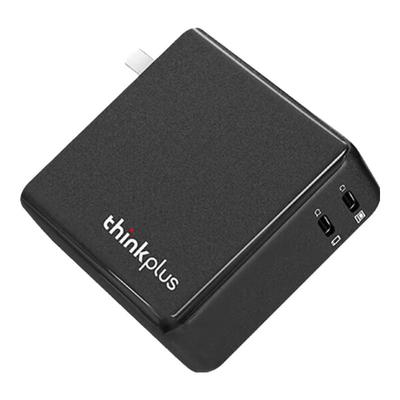 Lenovo Laptop Power Adapters